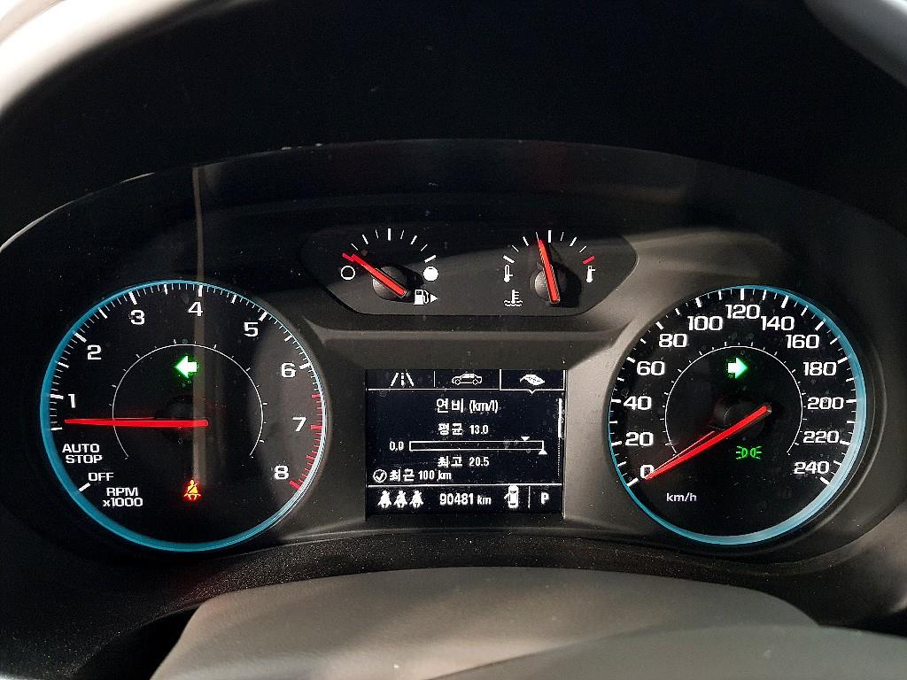 Chevrolet Malibu - Vista 7