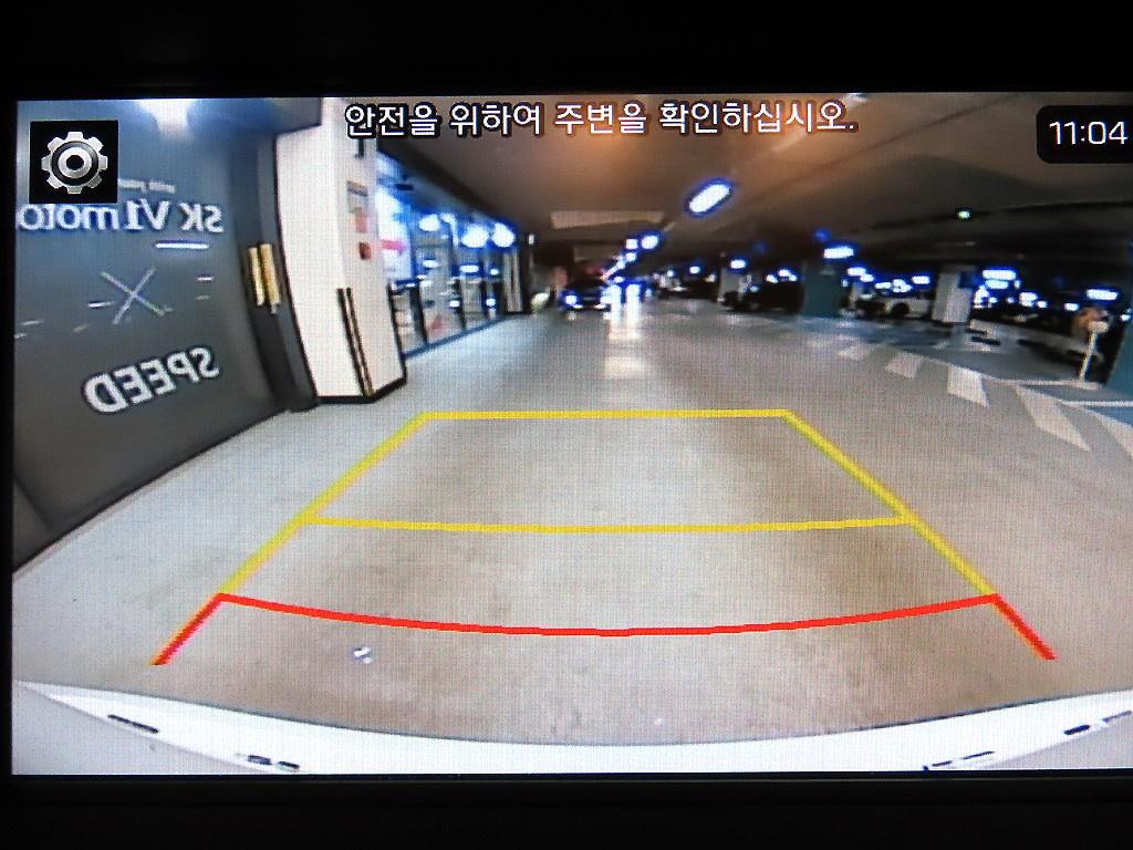 HYUNDAI Avante 2020 Blanco - Importación desde Corea - HF Imports Iquique - Foto 15