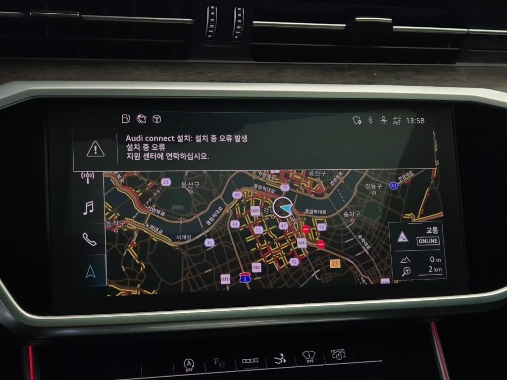 Audi A7 2021 Gris - Importación desde Corea - HF Imports Iquique - Foto 14