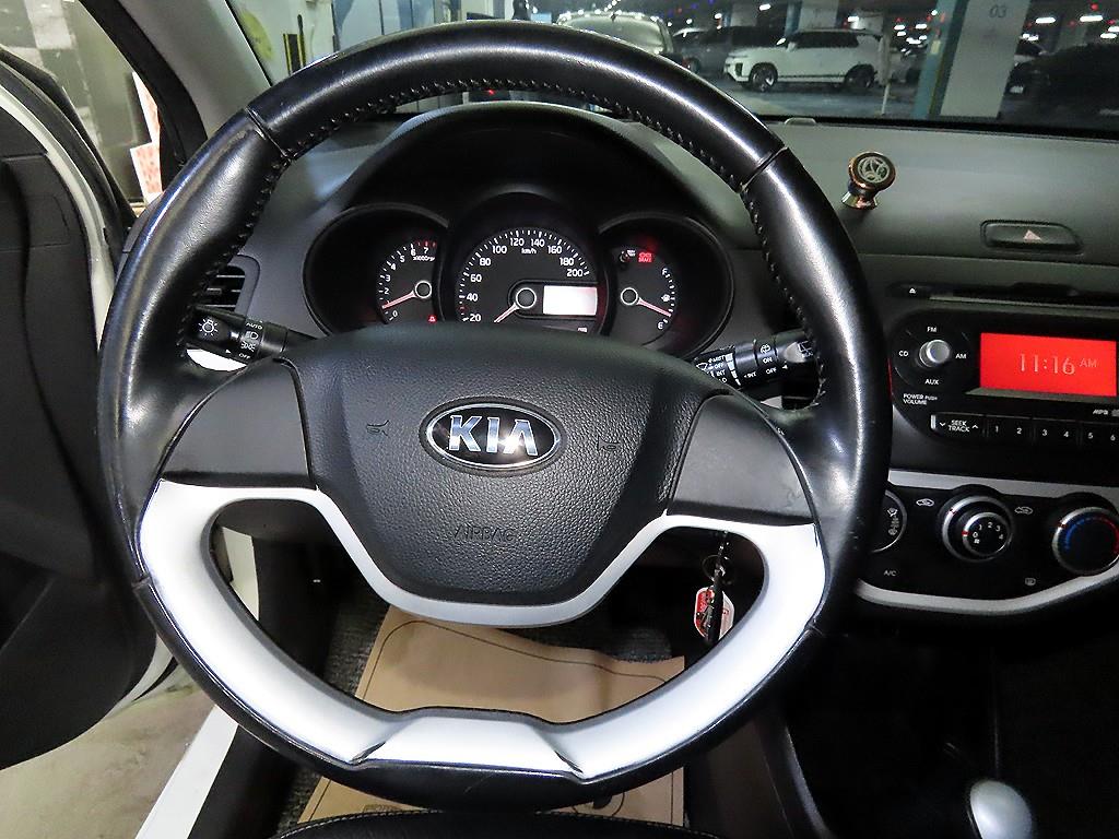 KIA Morning - Vista 8