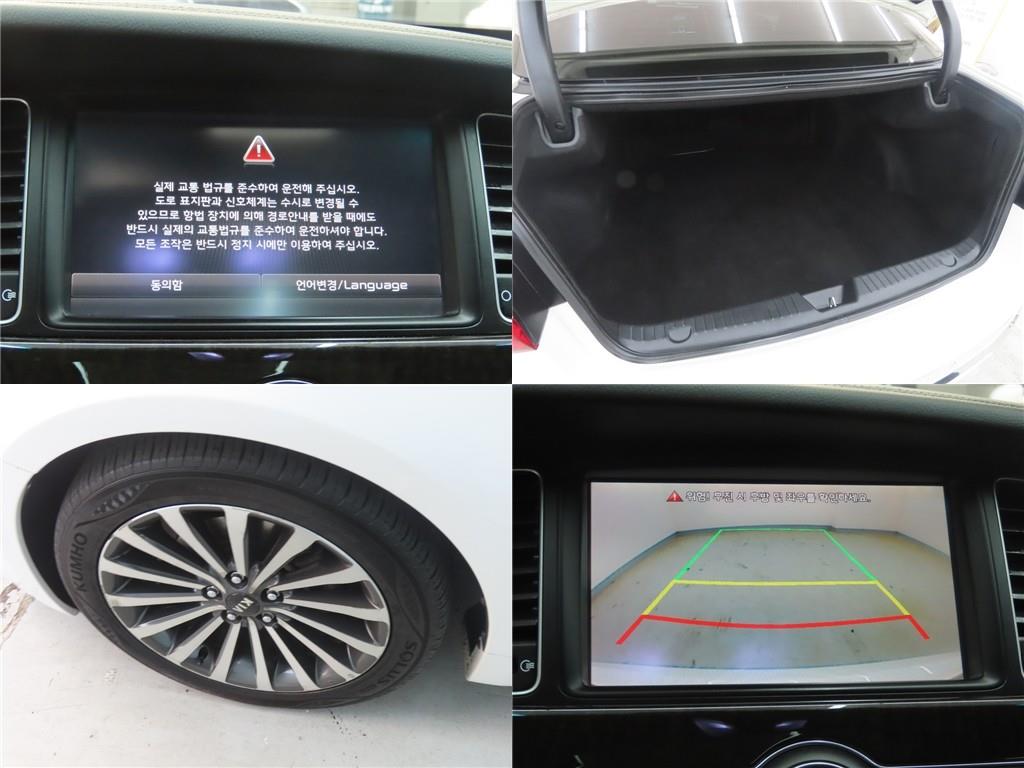 KIA K7 2013 Blanco - Importación desde Corea - HF Imports Iquique - Foto 20