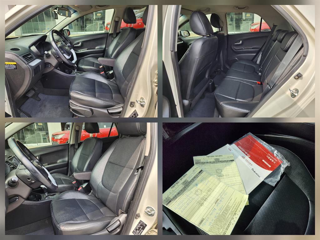 KIA Morning - Vista 12