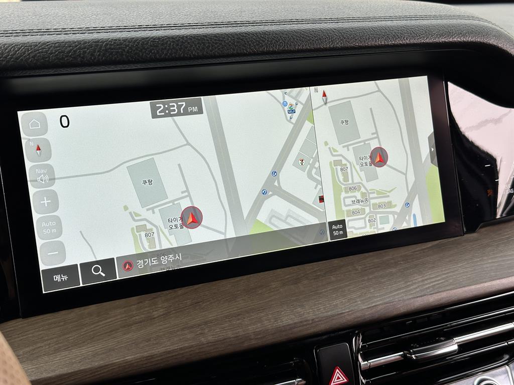 KIA Mohave 2022 Negro - Importación desde Corea - HF Imports Iquique - Foto 15