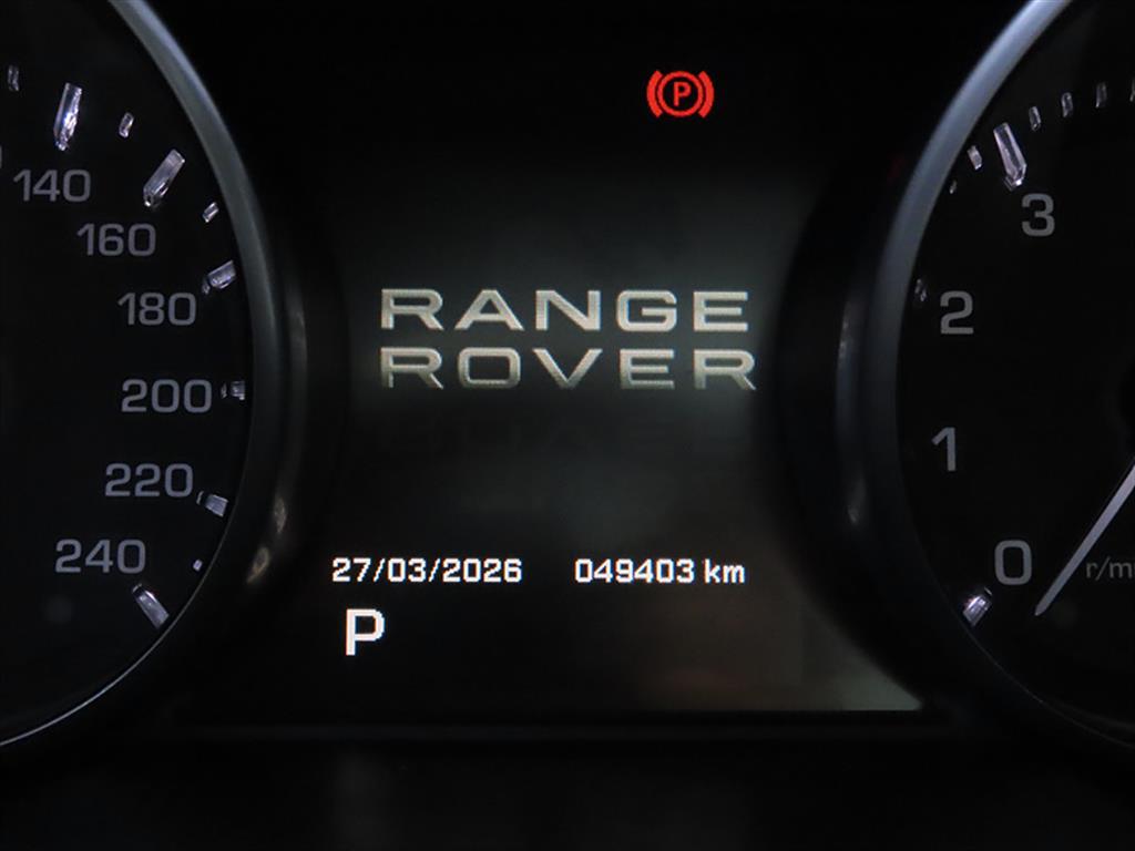 Land Rover Range Rover Bike - Vista 9