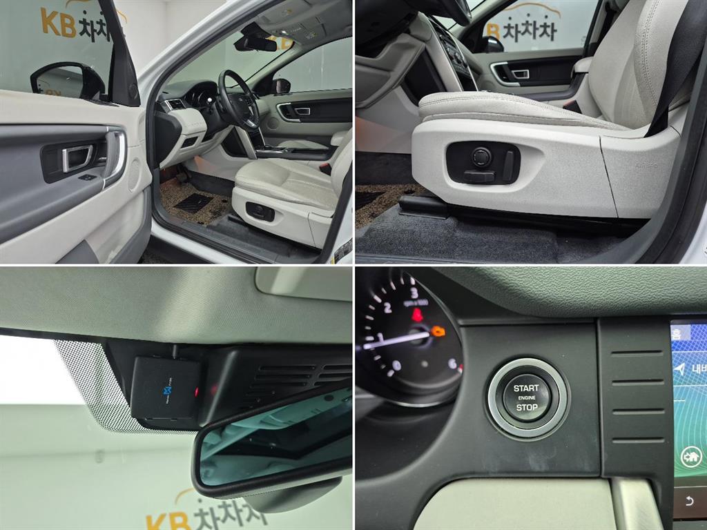 Land Rover Discovery Sports 2019 Blanco - Importación desde Corea - HF Imports Iquique - Foto 18