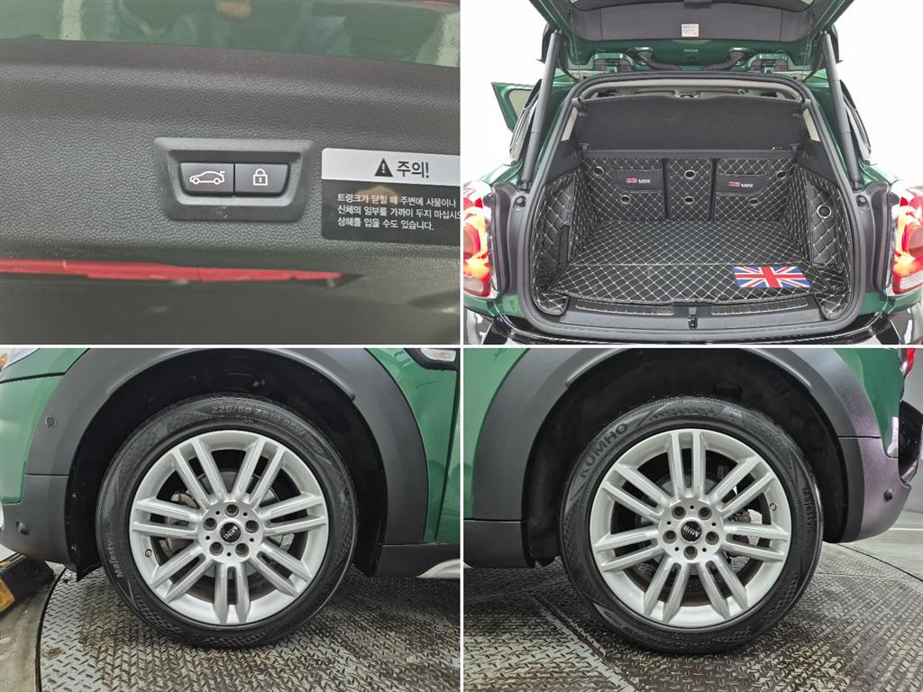 Mini Countryman 2020 Verde - Importación desde Corea - HF Imports Iquique - Foto 18