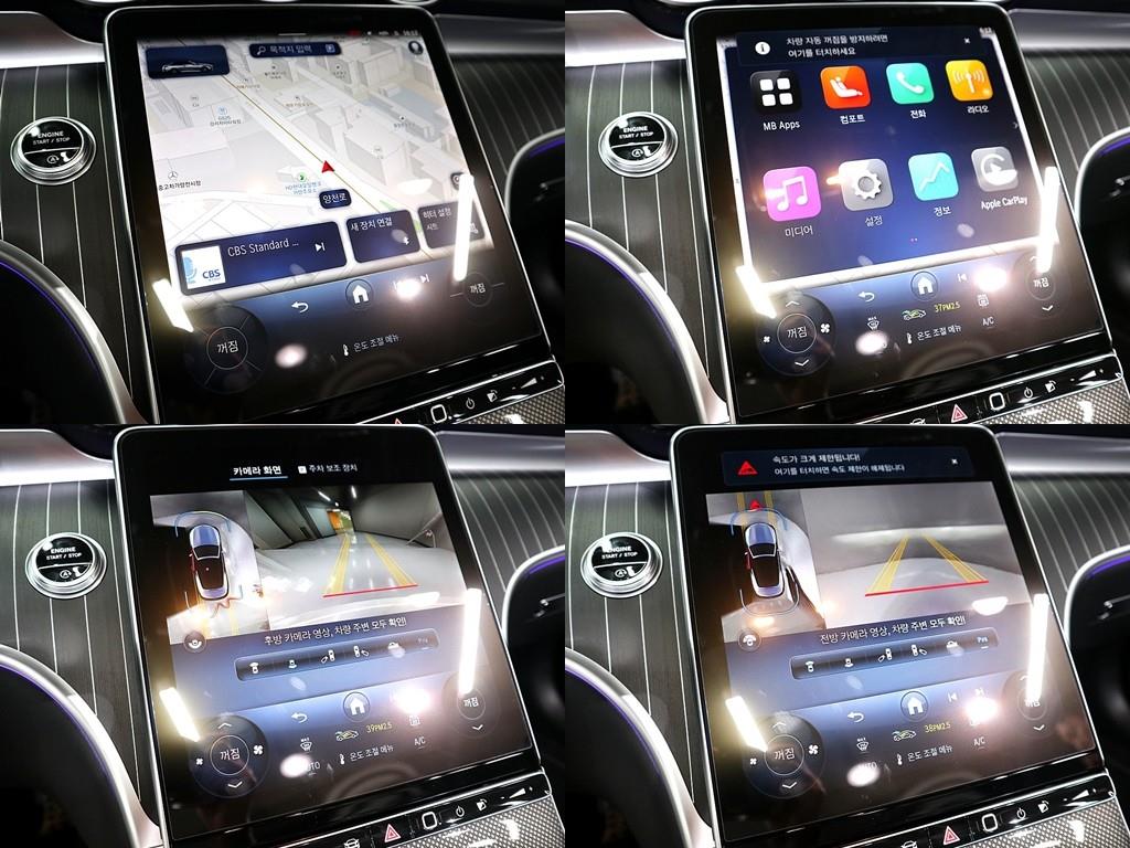 Mercedes Benz CLE Class 2024 Blanco - Importación desde Corea - HF Imports Iquique - Foto 20