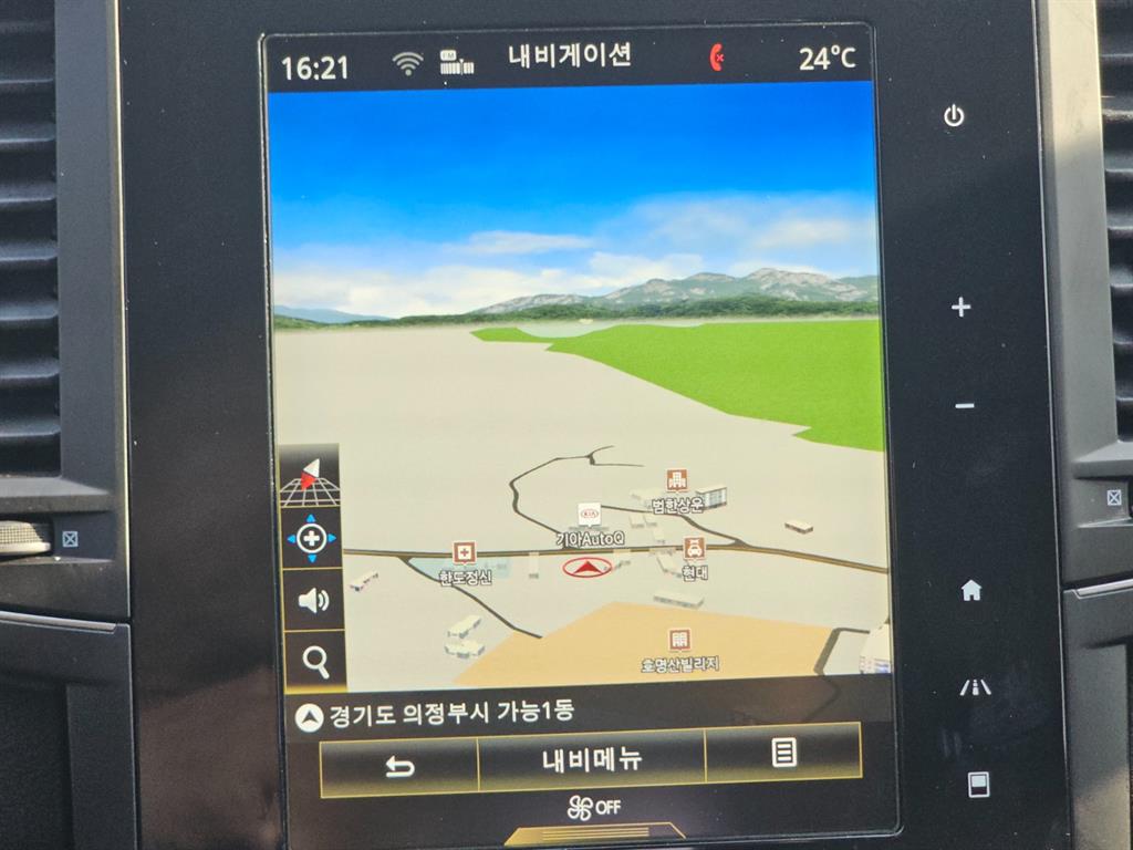 SAMSUNG QM6 2020 Blanco - Importación desde Corea - HF Imports Iquique - Foto 14