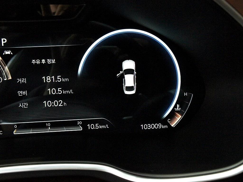 Genesis G80 2021 Gris - Importación desde Corea - HF Imports Iquique - Foto 9