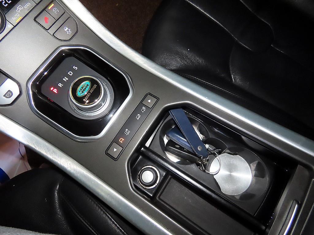 Land Rover Range Rover Bike - Vista 12