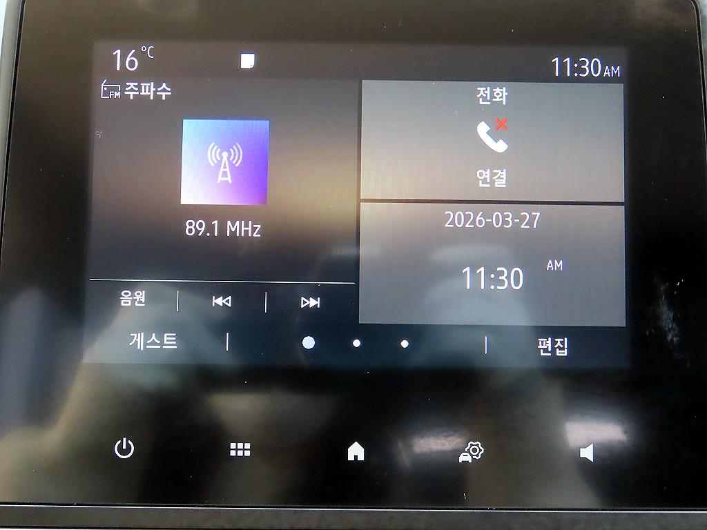 SAMSUNG XM3 2022 Blanco - Importación desde Corea - HF Imports Iquique - Foto 14