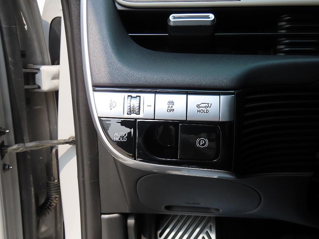 HYUNDAI Ioniq 5 2022 Gris - Importación desde Corea - HF Imports Iquique - Foto 13