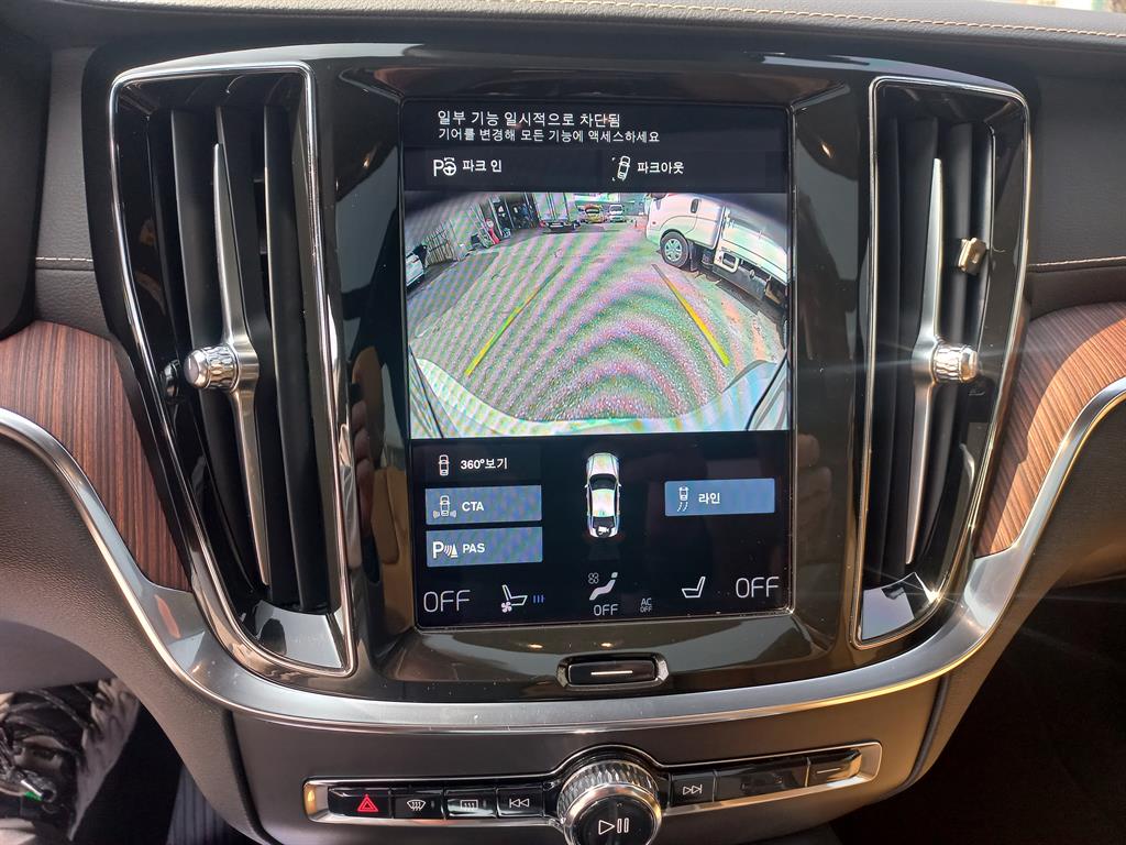 Volvo S60 2021 Blanco - Importación desde Corea - HF Imports Iquique - Foto 19