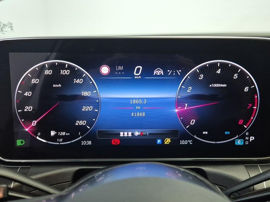 Mercedes Benz C Class - Vista 6