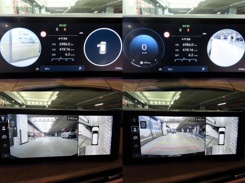 HYUNDAI Santa Fe 2024 - Importación desde Corea - HF Imports Iquique - Foto 17