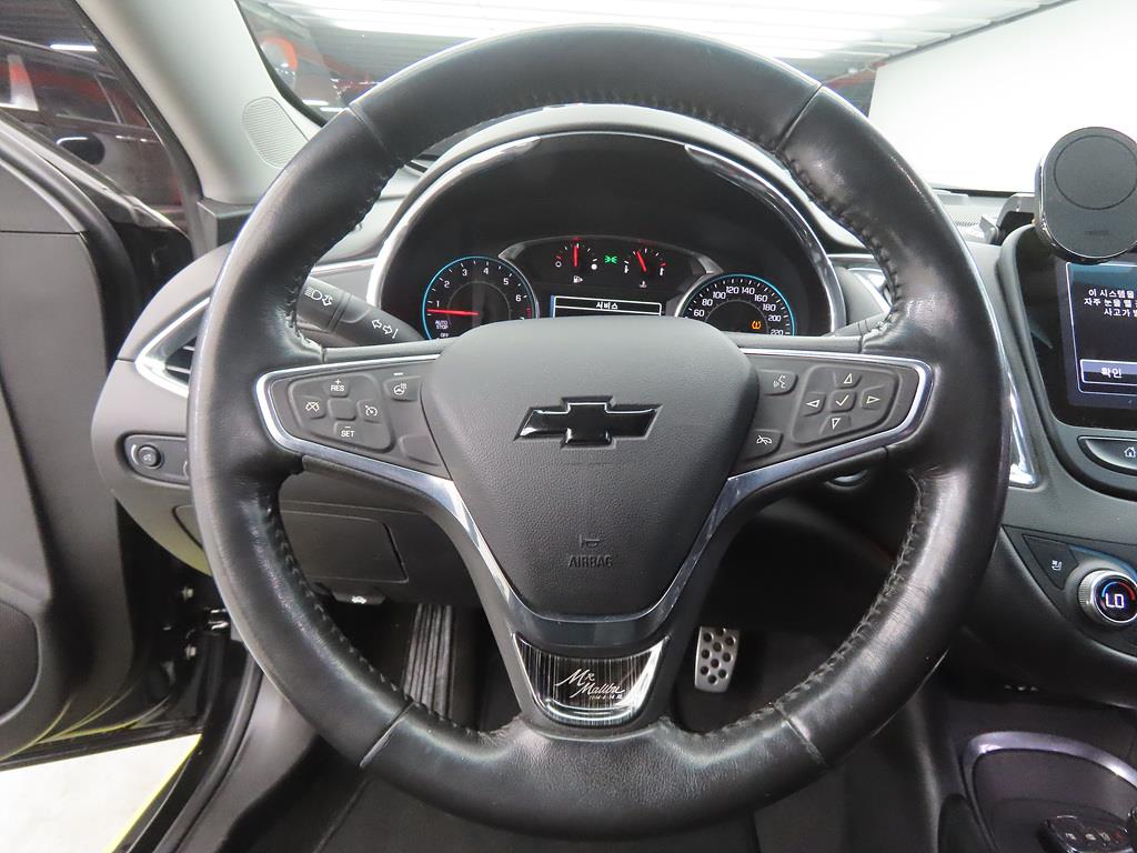 Chevrolet Malibu - Vista 8