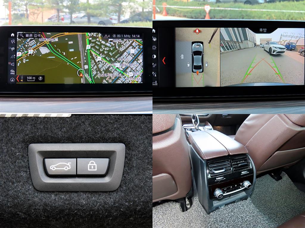 BMW 5 Series 2017 Gris - Importación desde Corea - HF Imports Iquique - Foto 18