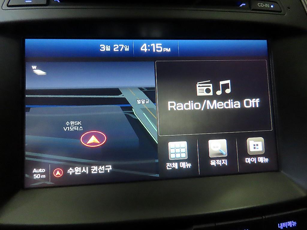 HYUNDAI Santa Fe 2016 Azul - Importación desde Corea - HF Imports Iquique - Foto 13