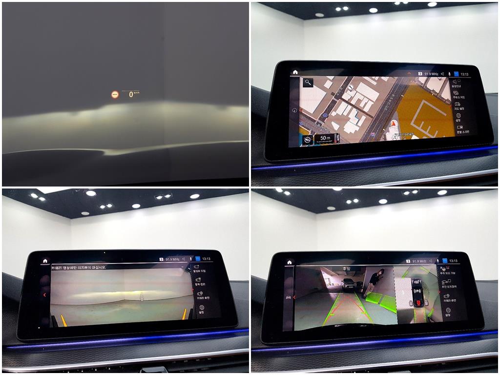 BMW 5 Series 2022 Negro - Importación desde Corea - HF Imports Iquique - Foto 13