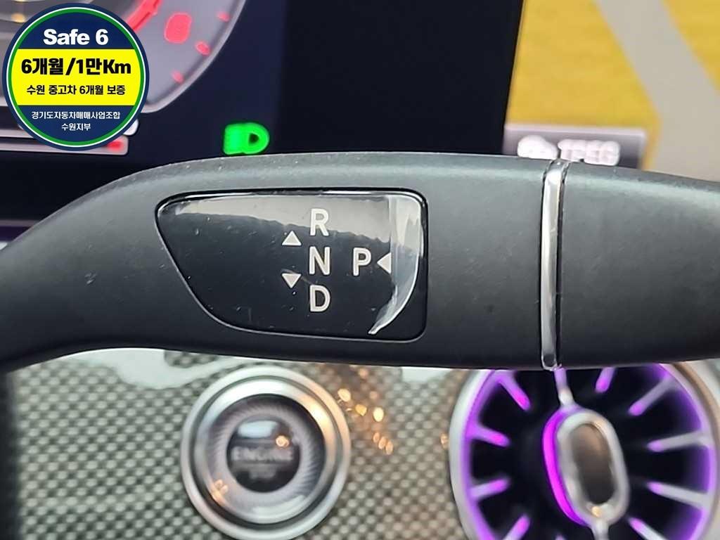 Mercedes Benz CLS Class - Vista 8