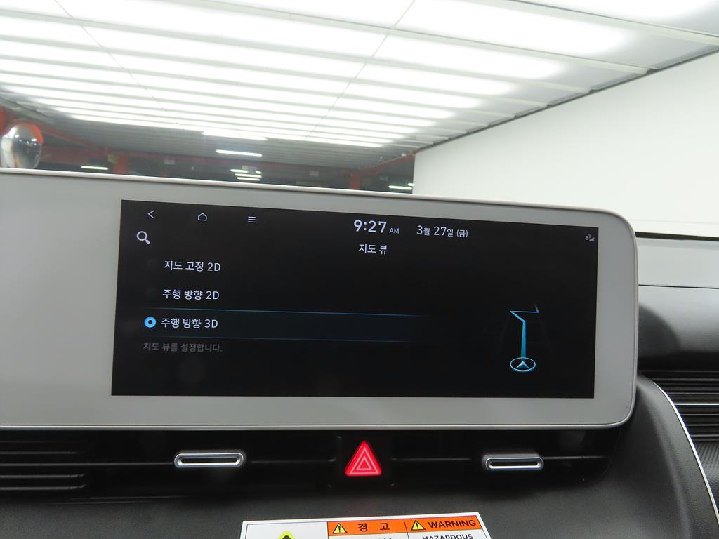 HYUNDAI Ioniq 5 - Vista 11