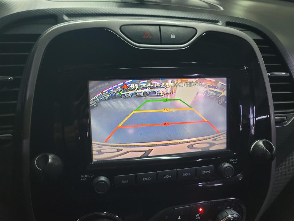 SAMSUNG QM3 2015 Blanco - Importación desde Corea - HF Imports Iquique - Foto 17