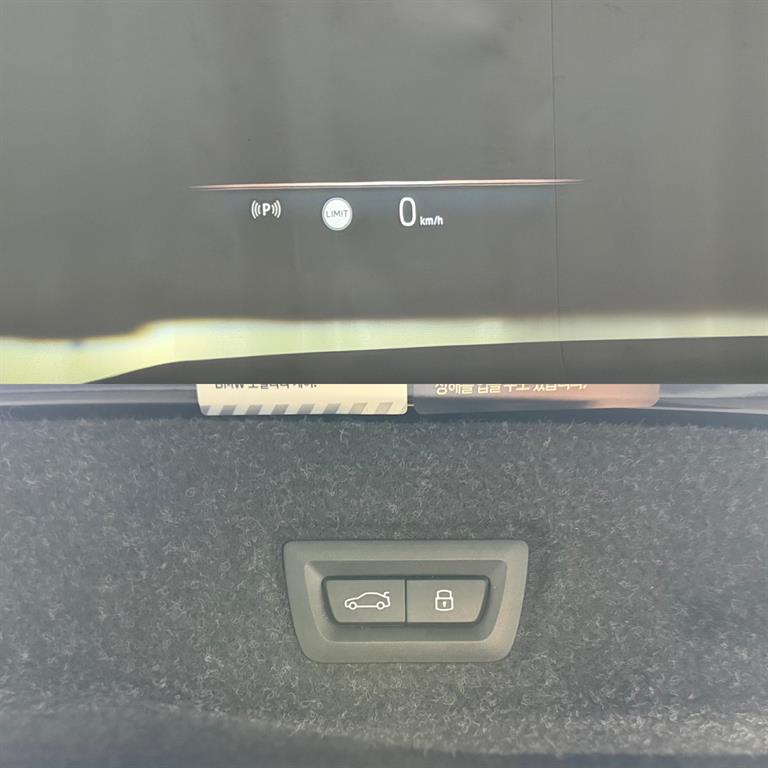 BMW 5 Series 2025 Negro - Importación desde Corea - HF Imports Iquique - Foto 16