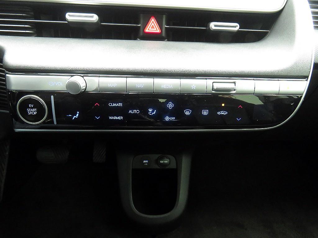 HYUNDAI Ioniq 5 2022 Blanco - Importación desde Corea - HF Imports Iquique - Foto 13