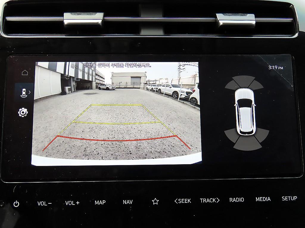 HYUNDAI Tucson 2022 - Importación desde Corea - HF Imports Iquique - Foto 14