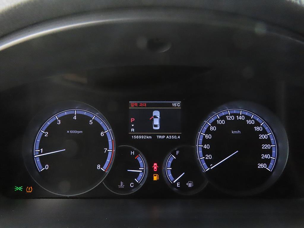 Ssangyong Chairman - Vista 9