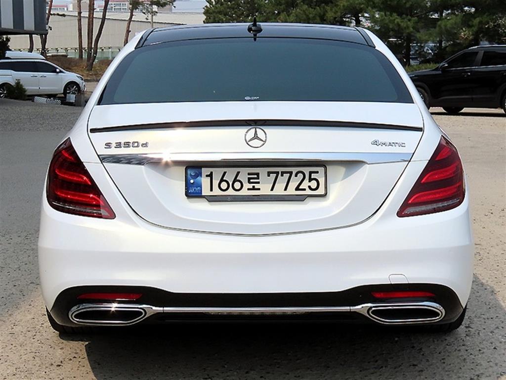 Mercedes Benz S Class - Vista 4