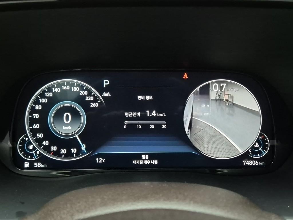 HYUNDAI Palisade - Vista 6