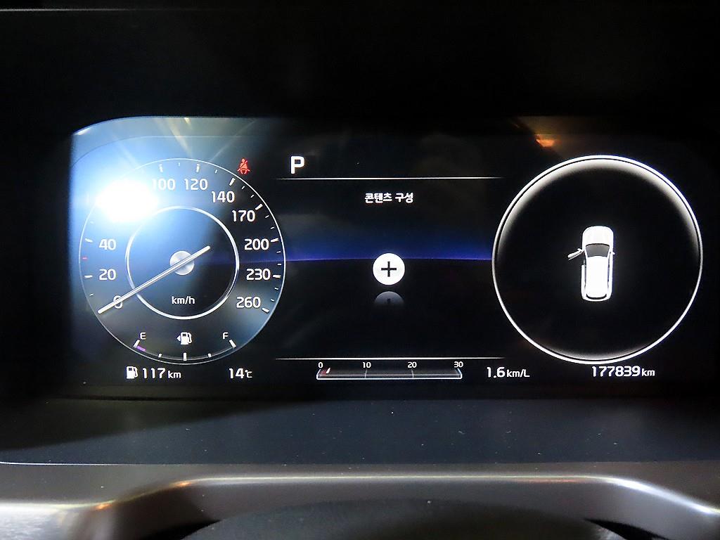 KIA Sorento - Vista 9