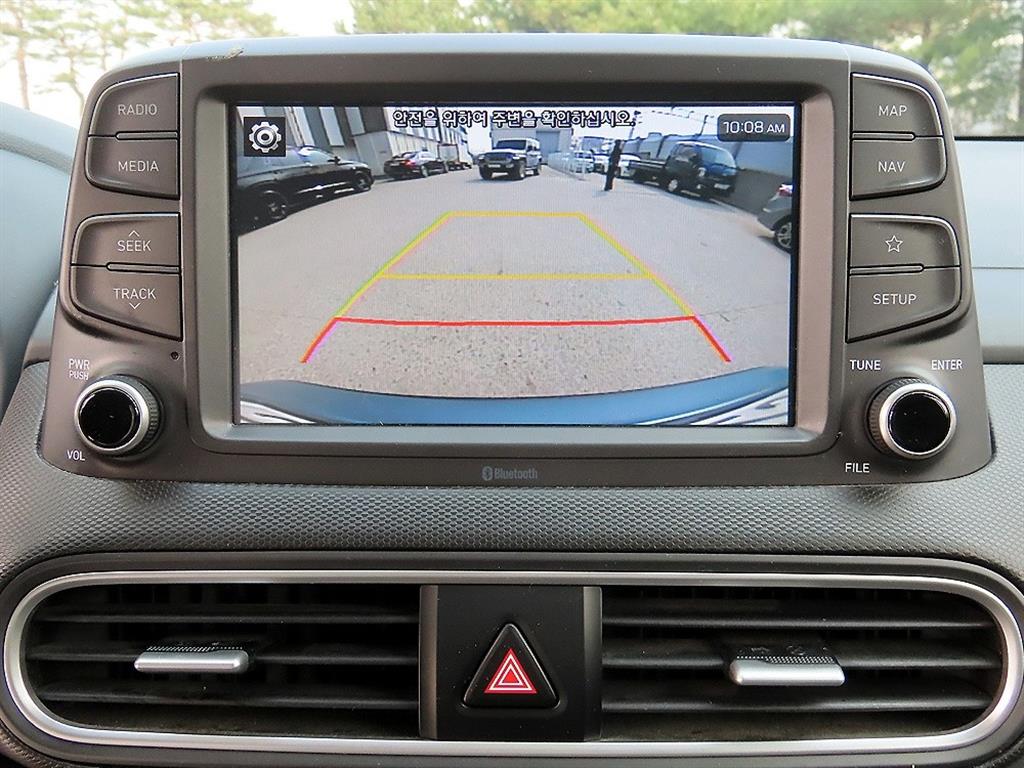 HYUNDAI Kona 2018 Azul - Importación desde Corea - HF Imports Iquique - Foto 15