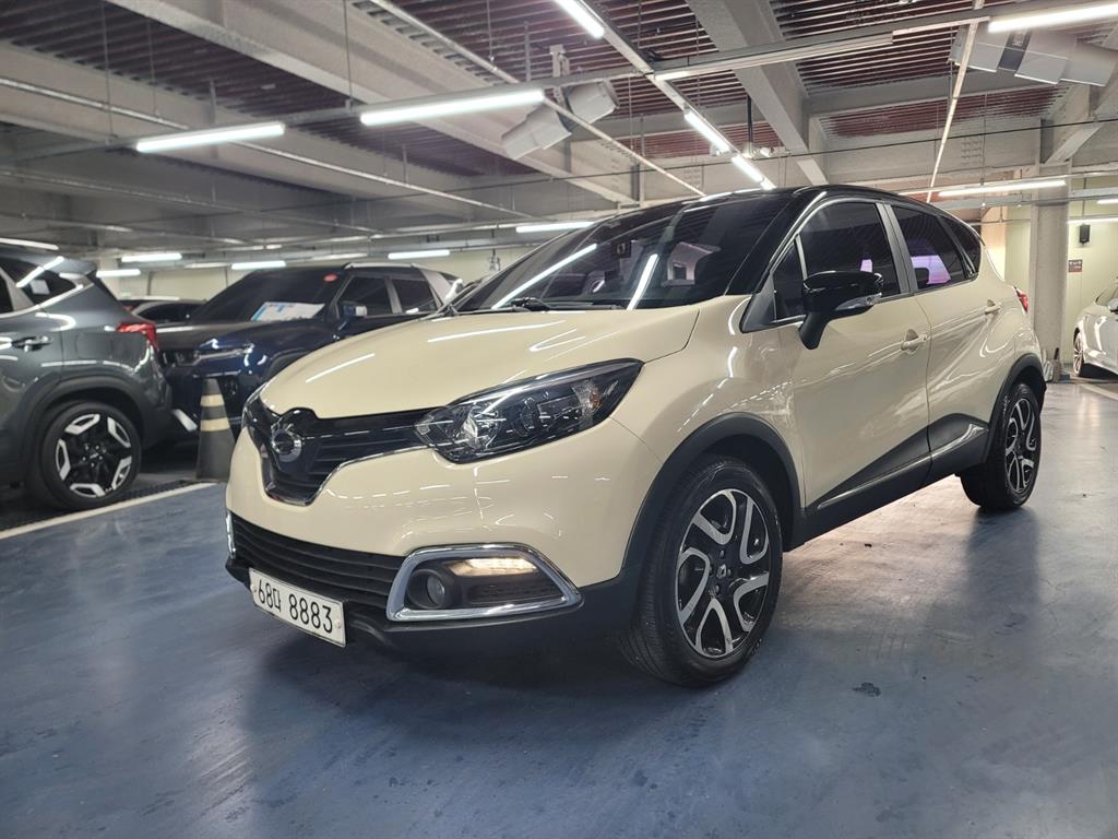 SAMSUNG QM3 2015 Blanco - Importación desde Corea - HF Imports Iquique - Foto 1