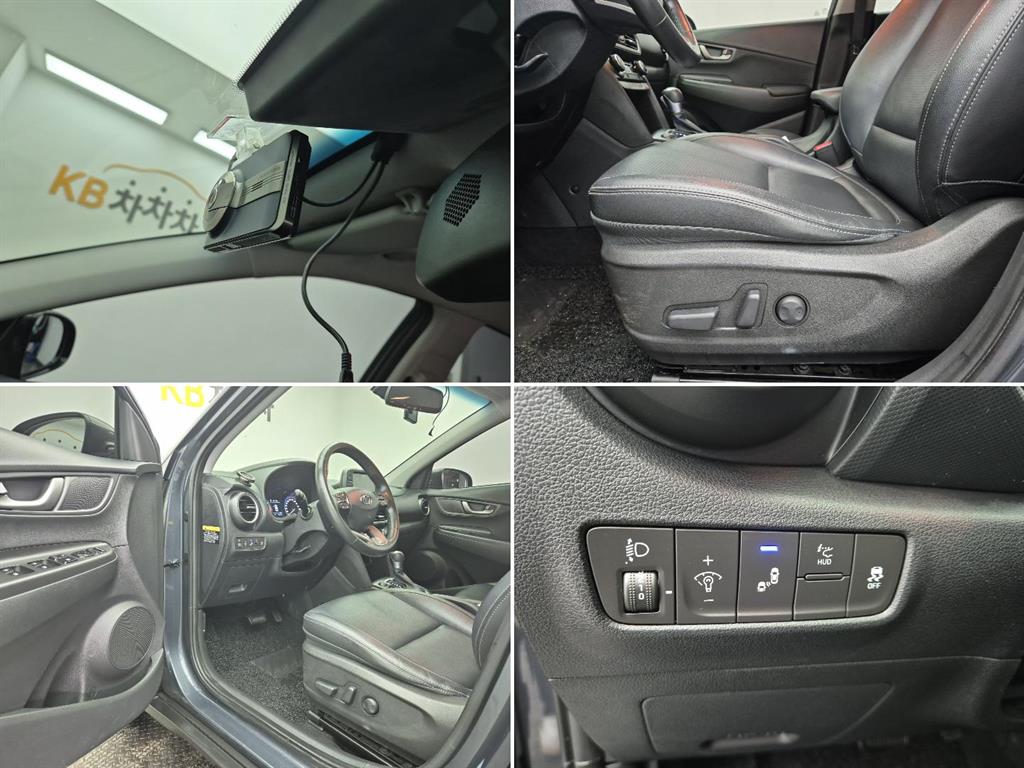 HYUNDAI Kona 2018 Gris - Importación desde Corea - HF Imports Iquique - Foto 17