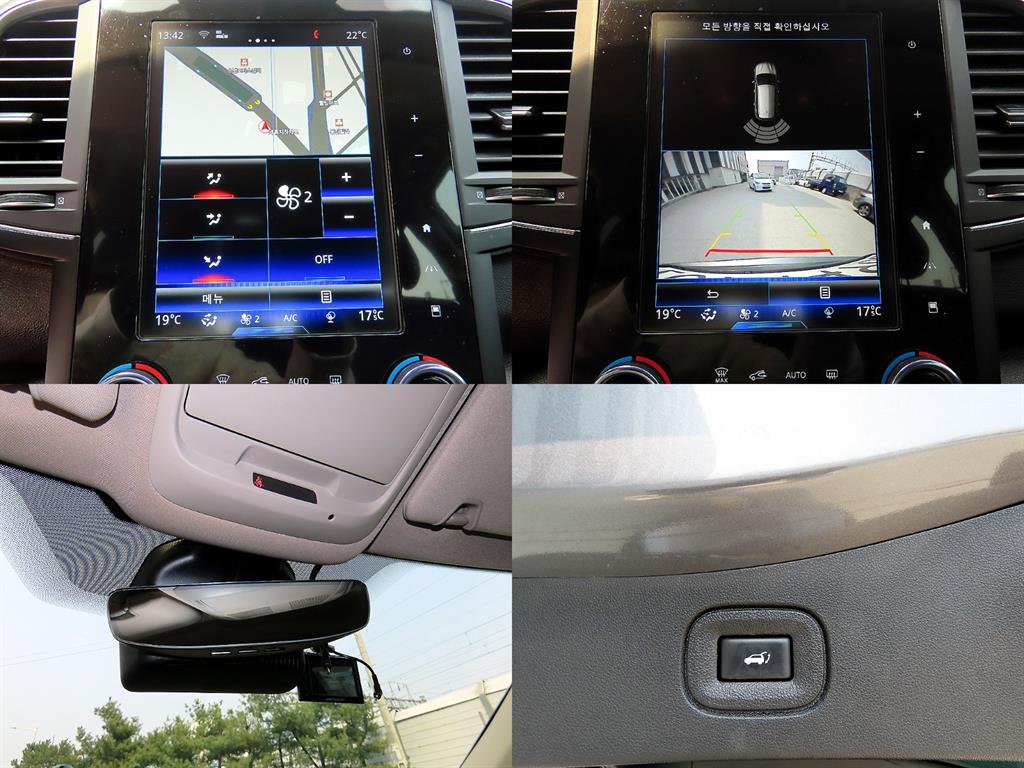 SAMSUNG QM6 2023 - Importación desde Corea - HF Imports Iquique - Foto 18