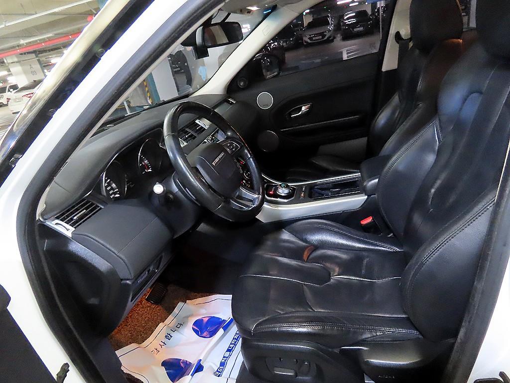 Land Rover Range Rover Bike - Vista 6