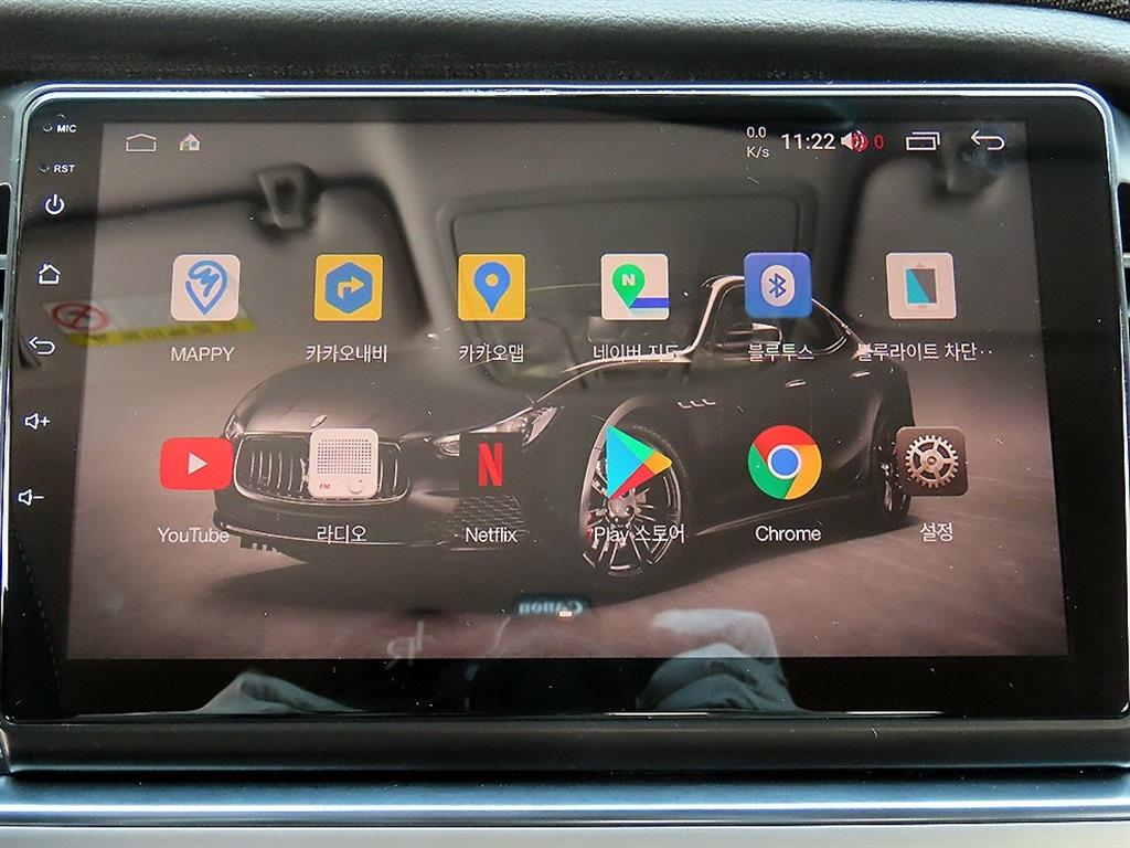 HYUNDAI Sonata 2015 Negro - Importación desde Corea - HF Imports Iquique - Foto 14