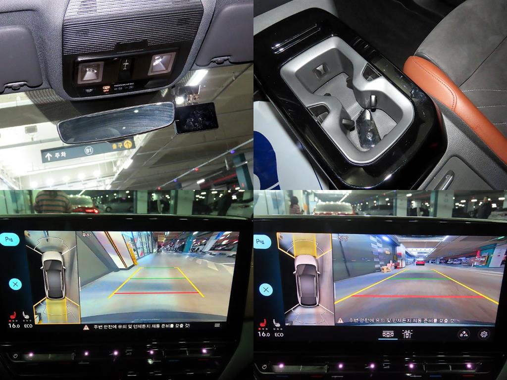 Volkswagen ID.4 2023 Blanco - Importación desde Corea - HF Imports Iquique - Foto 18