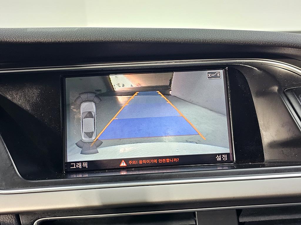 Audi A5 2015 Blanco - Importación desde Corea - HF Imports Iquique - Foto 14