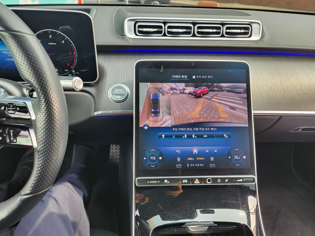 Mercedes Benz S Class 2021 Negro - Importación desde Corea - HF Imports Iquique - Foto 18