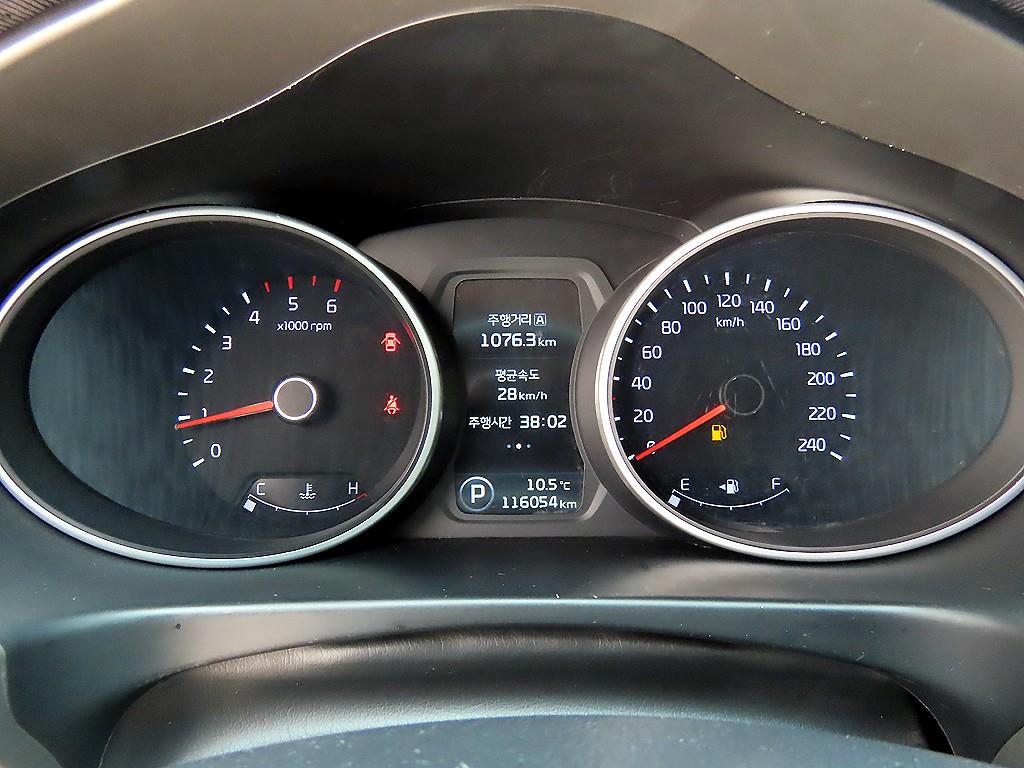 KIA Sportage - Vista 9