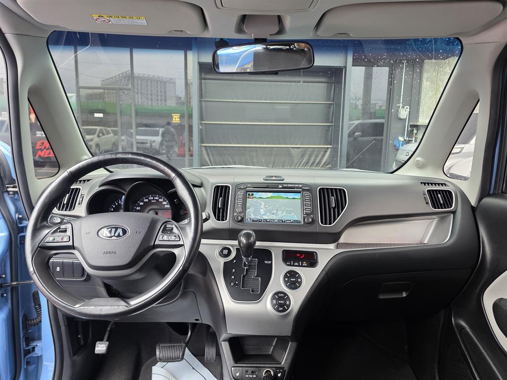 KIA Ray 2017 Azul - Importación desde Corea - HF Imports Iquique - Foto 16