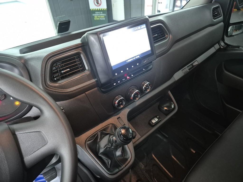 SAMSUNG Master - Vista 10