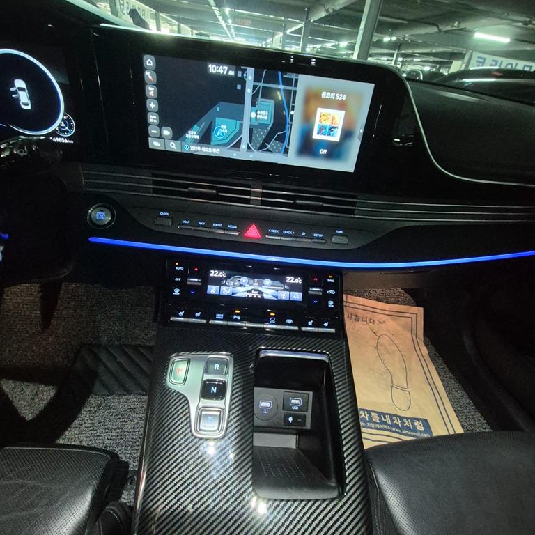 HYUNDAI Grandeur 2020 Negro - Importación desde Corea - HF Imports Iquique - Foto 17