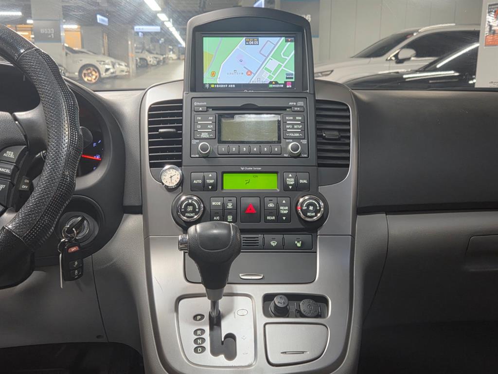 KIA Carnival 2013 Rojo - Importación desde Corea - HF Imports Iquique - Foto 15