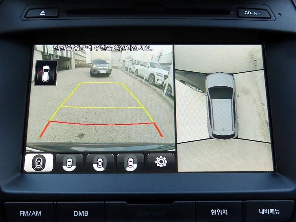 HYUNDAI Santa Fe 2016 - Importación desde Corea - HF Imports Iquique - Foto 14