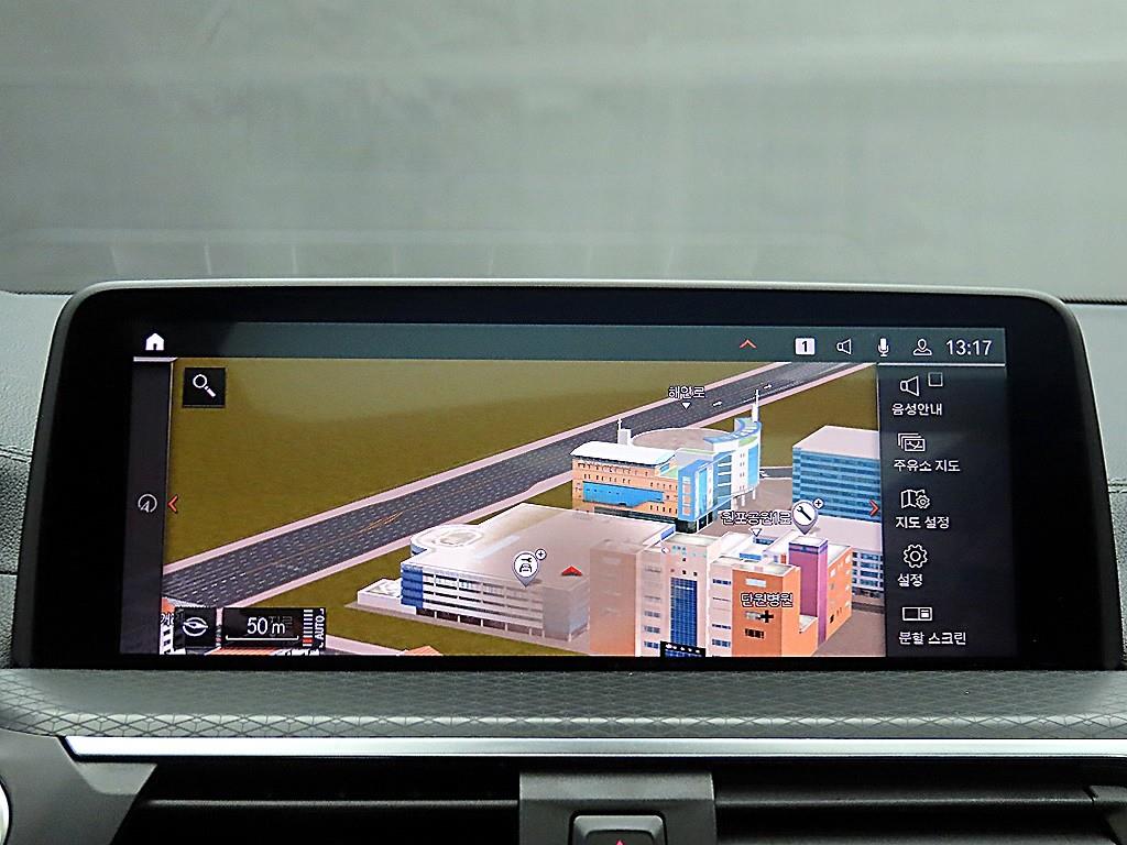 BMW X4 2021 - Importación desde Corea - HF Imports Iquique - Foto 13