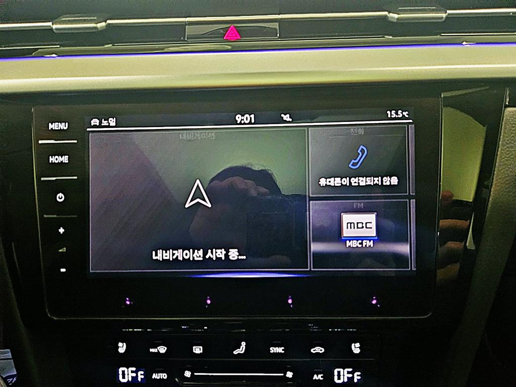 Volkswagen Arteon - Vista 8